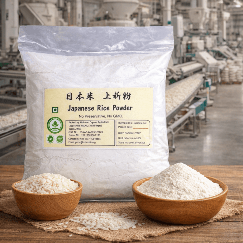 Japanese Rice Powder