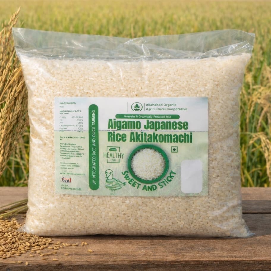 Aigamo Japanese Rice Akitakomachi